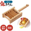 商品画像3