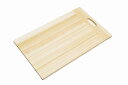 送料無料 日本製 国産 ひのき軽量 大判 まな板 (48×30cm) 日本製 木製 木 まな板 キッチン用品 キッチン 調理 キッチンツール 薄型 ヒノキ ひの...