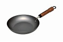 送料無料 「極」 鉄フライパン 26cm | 日本製 鉄 IH対応 フライパン 炒め鍋 鍋 取っ手 料理 キッチン用品 キッチン 調理 キッチンツール リバーライト おすすめ おしゃれ 酒井産業 ギフト プレゼント