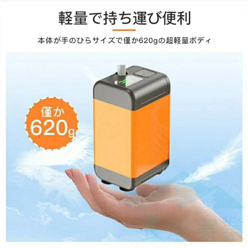 SALE！【1年保証】【2026新登場】簡易シャワー ポータブルシャワー 電動 USB充電式 6000mAh アウトドアシャワー 電動シャワー 携帯 水量調節 温水対応 ホルダー付き アウトドア 節水 便利グッズ kurashinoe-select-10003435 くらしのeセレクト サンプル画像2