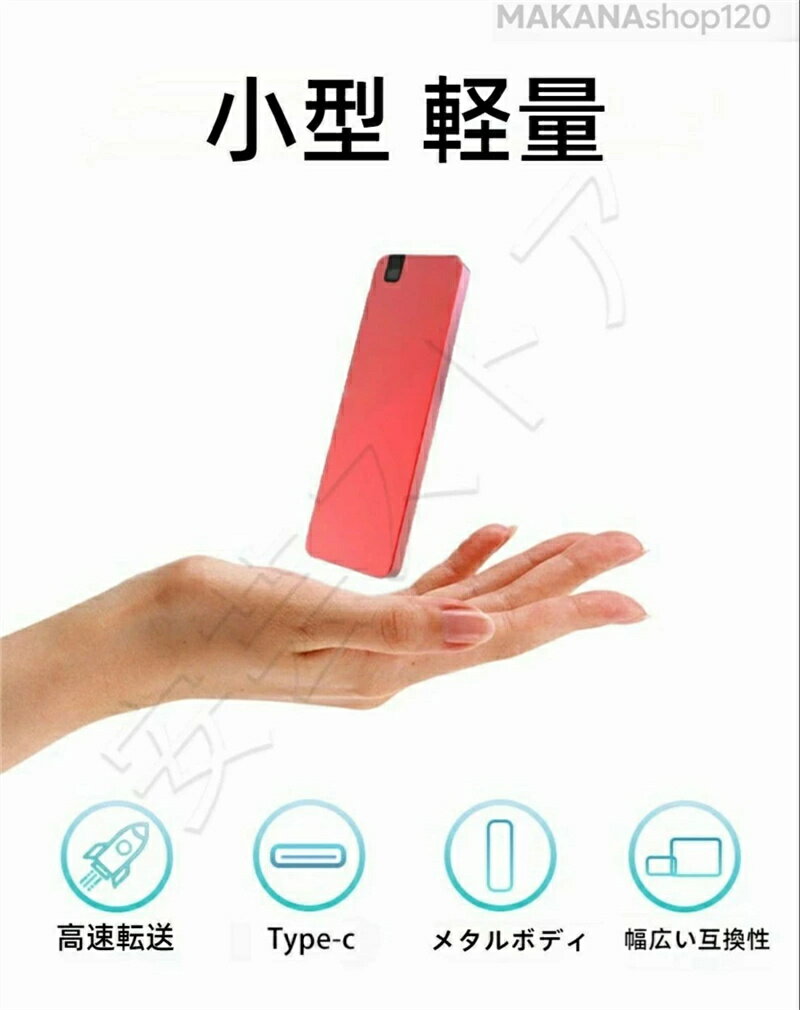 SALE!【一年保証】【2026新登場】ポータ...の紹介画像2