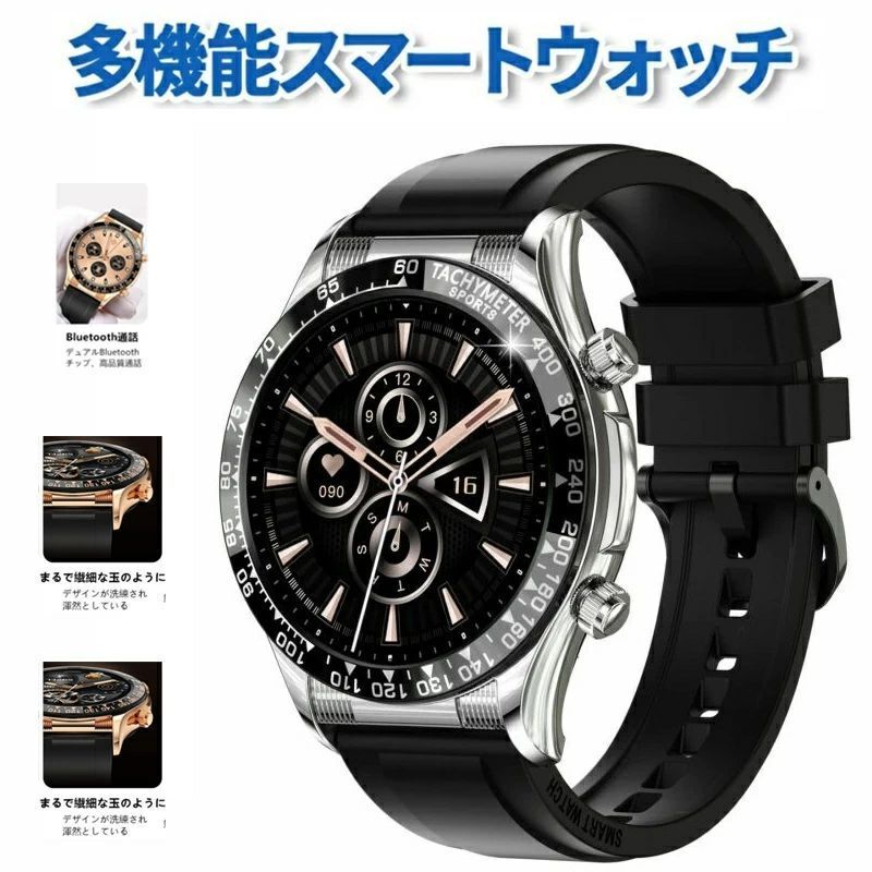 ���ޡ��ȥ����å� ���õ�ǽ�դ� ���󥵡� NFC��ǽ �͵� �ӥ��ͥ����������ӻ��ס�¿��ǽ����������ס������꡼��GPS��ư���ס�IP67�ɿ� ���ȥåץ����å�...