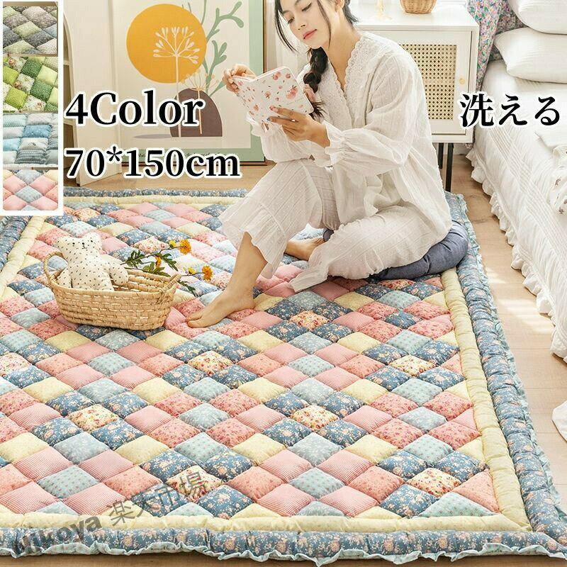 キルティング ラグマット ラグ ラグマット マット カーペット デニム生地 洗える アイボリー 中綿 滑り止め 長方形 大判 カーペット こたつ敷 ベッドサイド リビング シンプル 室内 暖かい 春夏 秋冬 オールシーズン 赤ちゃん 韓国 北欧 可愛い かわいい