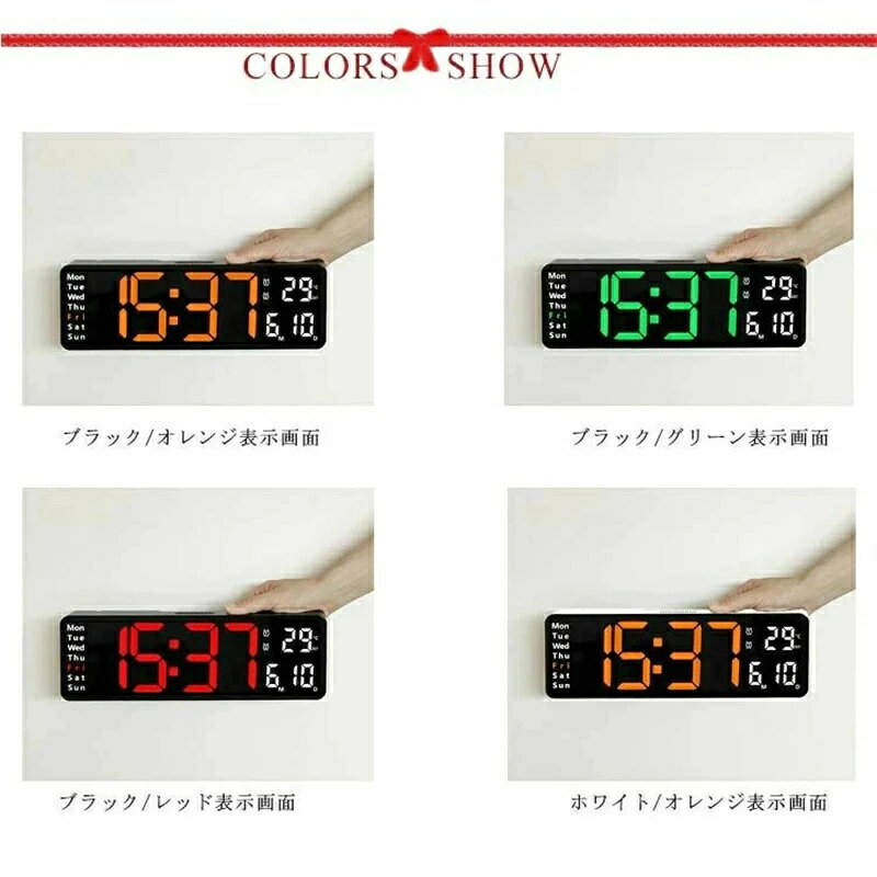 壁掛け時計 デジタル LED電子時計 リモコン付 日付 温度表示 光感知機能 時計 USB 大画面 デジタル時計 LED大画面 読みやすい 10段階の明るさ調整 リモコン搭載 壁掛け タイマー機能 掛け時計 おしゃれ 時間/カレンダー/温度表示 北欧風 シンプル 16インチ [2]