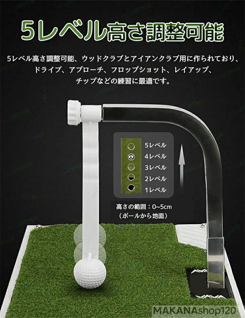 ゴルフ練習器具 ゴルフマット ゴルフ 練習 マット 素振り スイング 練習器具 スイング矯正 素振り練習 グリップ トレーニング ゴルフ ゴルフ練習器具 スイング練習 フォーム矯正 グリップ 矯正 ライ角 アライメントスティック