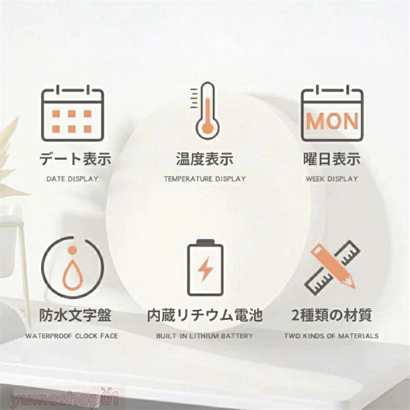 掛け時計 おしゃれ 時計 壁時計 壁掛け 掛時計 北欧風 静音 led 夜光 長時間航続 おしゃれ 非電波時計 北欧 軽量 かべ掛け時計 かわいい シンプル 大きい