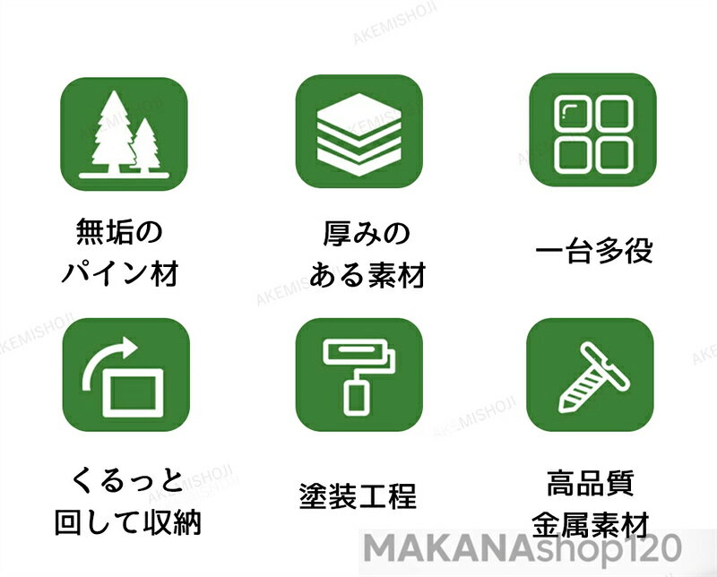 くらしのeセレクトのSALE！【2026新登場】踏み台 折りたたみ 木製 脚立 おしゃれ 2段 ステップチェア チェア踏み台 ステップ台 はしご 梯子 スツール イス 椅子 コンパクト キッズ 子ども 子供 足台 大掃除 洗車台 玄関 キッチン 洗面所 トイレ 手洗い 台所 収納 北欧 北欧風 ウッド調｜アングル2