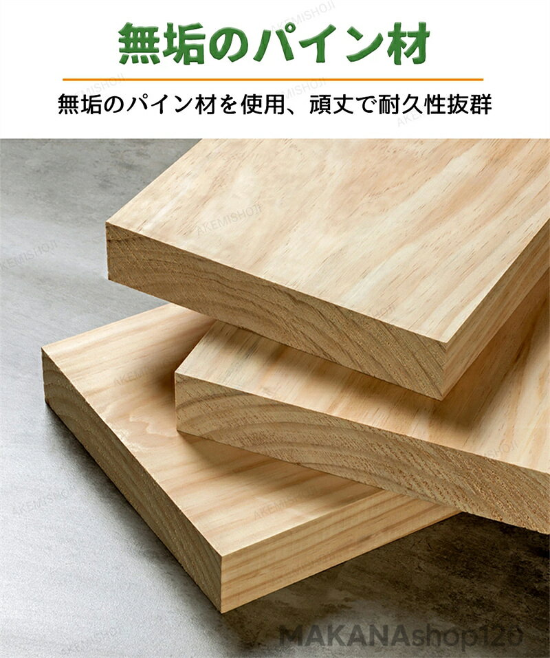 くらしのeセレクトのSALE！【2026新登場】踏み台 折りたたみ 木製 脚立 おしゃれ 2段 ステップチェア チェア踏み台 ステップ台 はしご 梯子 スツール イス 椅子 コンパクト キッズ 子ども 子供 足台 大掃除 洗車台 玄関 キッチン 洗面所 トイレ 手洗い 台所 収納 北欧 北欧風 ウッド調｜アングル3