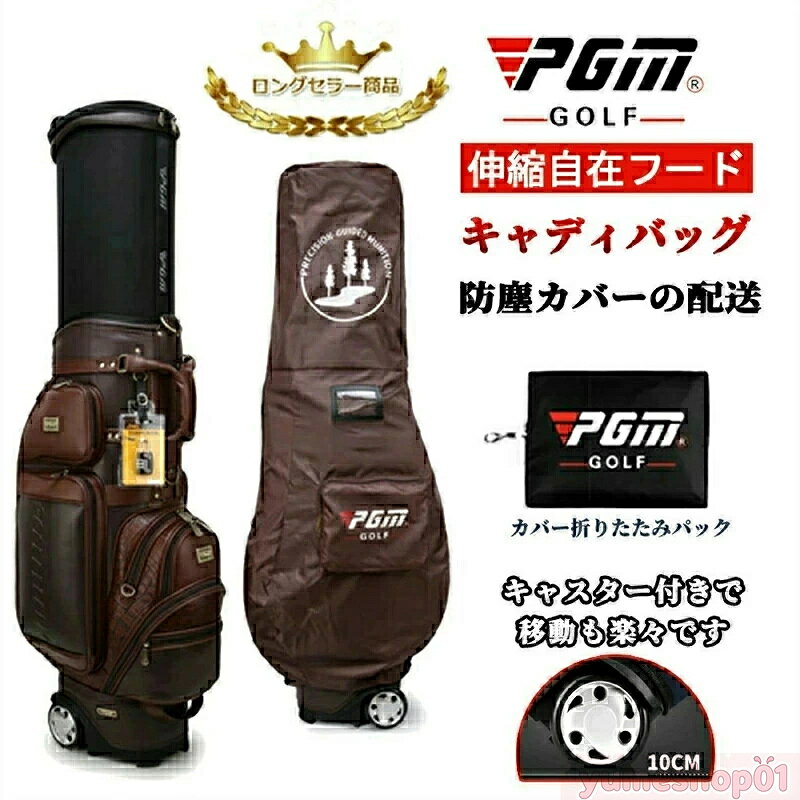 ����ǥ����Хå� ���ݡ��� ��������� ���ʼ� �ɿ� ���,������ ��͢��ǽ �ȥ�٥륫�С��ե���ǥ����Хå� PGM ������ ���ݡ��� ����� �Хå� ��Ĺ...