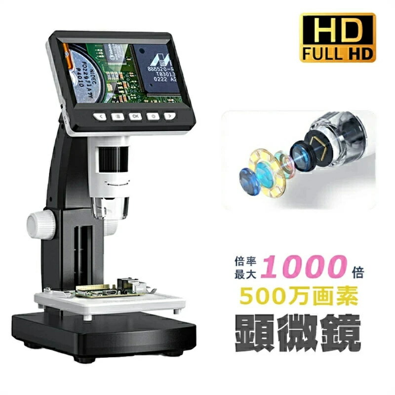 ������ ������ �Ҷ� ������ ���ޥ� ������ ����� ����ʪ��ͳ���� 1000�� 500������ ����ʪ ������� 3.4����� IPS�ޥ������������׸����� 5...