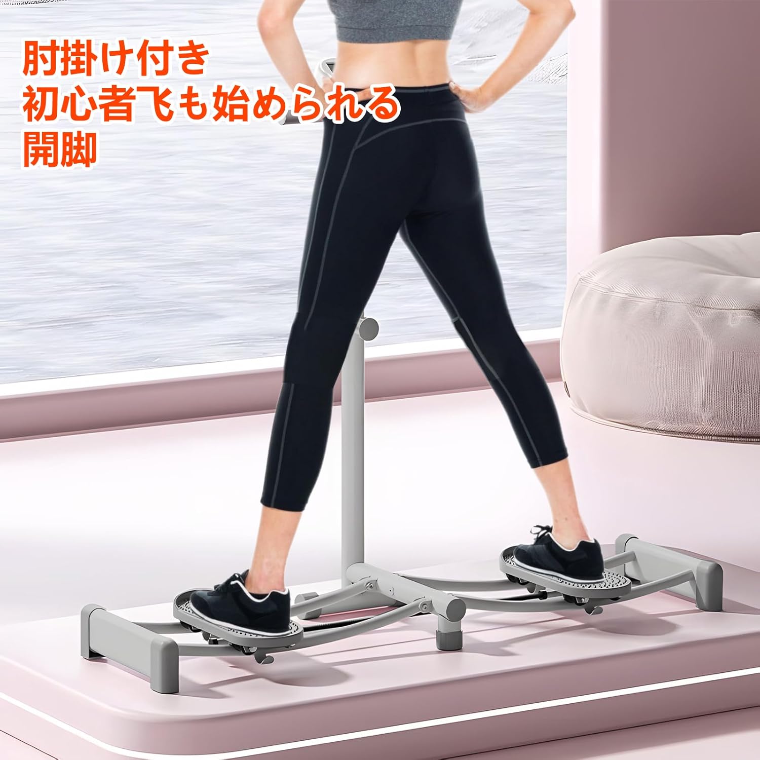 SALE！【一年保証】レッグマジック レッグスライダー脚トレーニング ダイエット器...