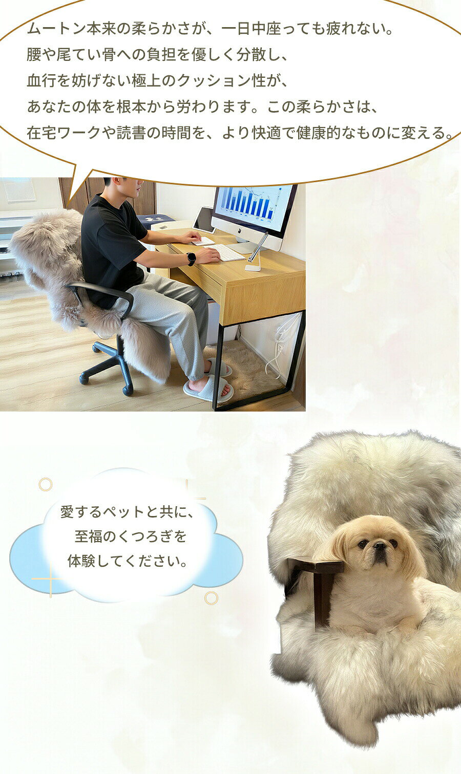 SALE!【一年保証】【手入れブラシ付き】 洗えるムートンラグ オーストラリア原皮 毛長 椅子カバー チェアカバー 1匹 70x100cm 2匹 70x200cm カーペット ファーラグ しきもの 北欧風 毛皮 大きめ ベッドサイドラグ ソファーマット ふわふわ 防寒 柔らかい 海外通販