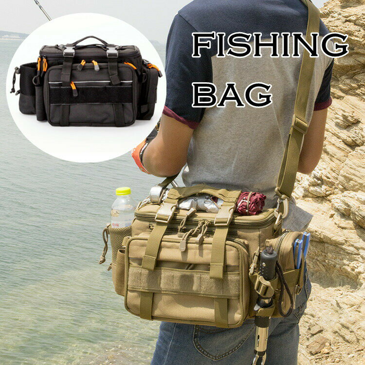 釣りバッグ 大容量 自転車バッグ フィッシングバッグ ルアーエギング フィッシングバック ブラック/ブラウン レディース/メンズ 3WAY ウエストバッグ ショ...