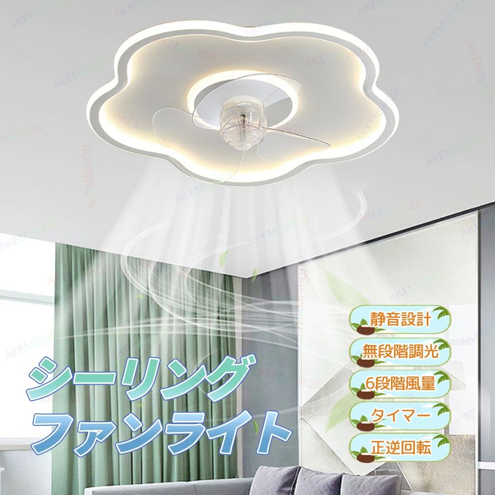 商品画像1