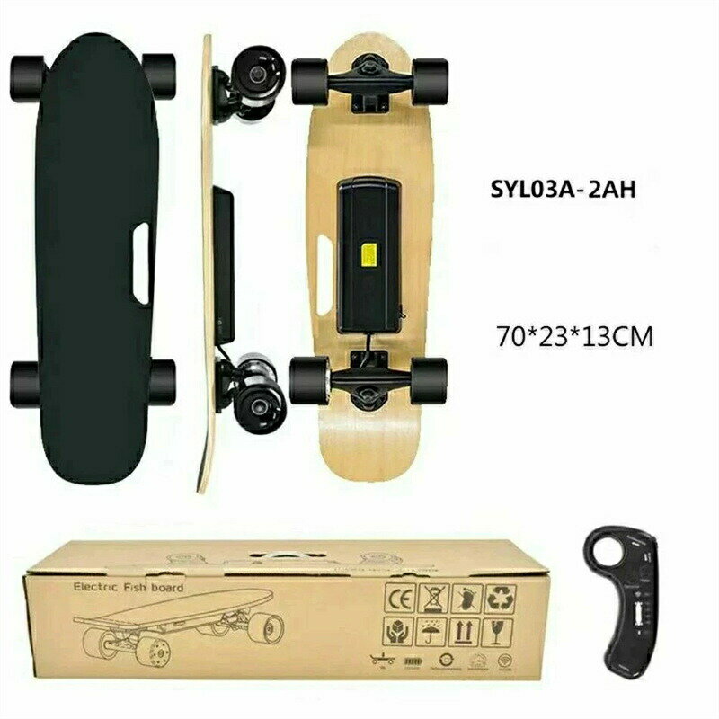 ワイヤレスリモコン電動木製スケートボード、四速選択、300wブラシレスモーター、4H18650リチウム電池7..
