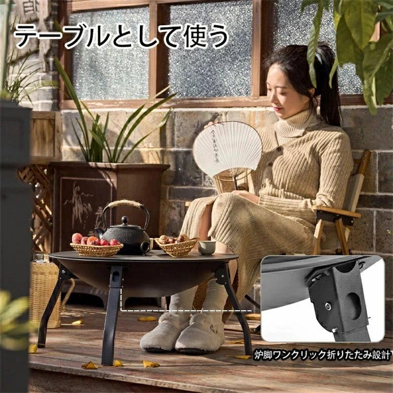 ファイヤーピット 焚き火台 バーベキュー コンロバ 炭火グリルピクニック 折りたた...