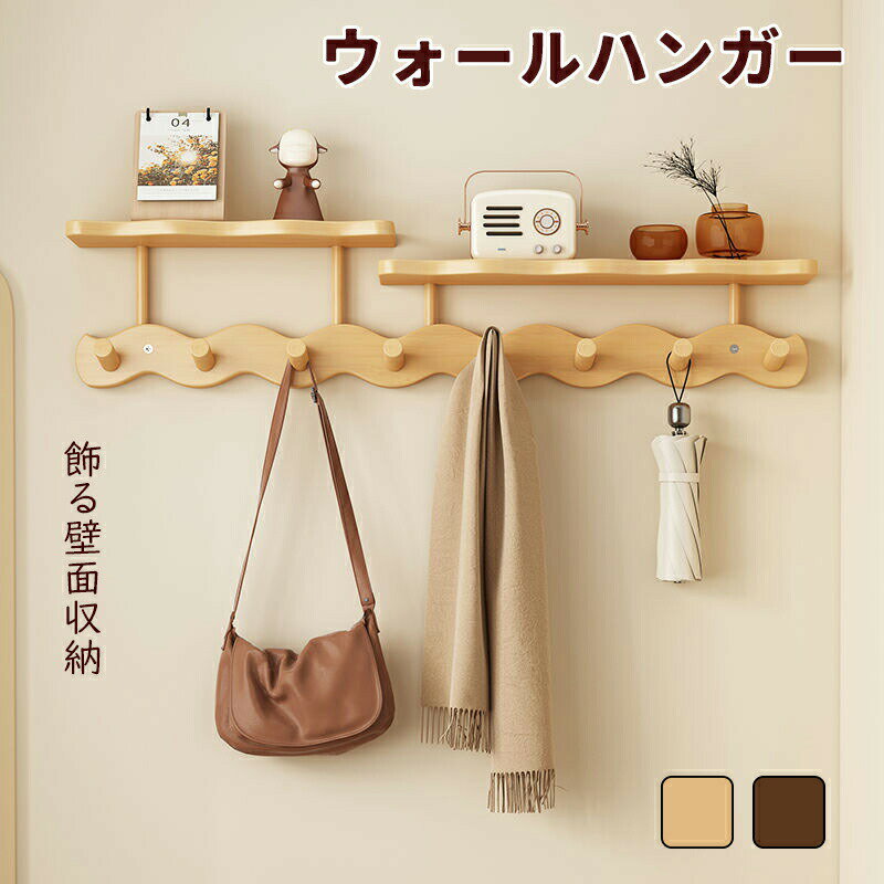 ڰ콵ָ10OFFۥϥ󥬡 ɳݤեå 4/6/8Ϣեå ŷ ϥ󥬡եå   ȥå ʪϥ󥬡 ˹ҳݤ ...