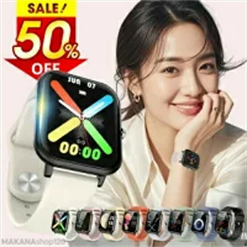 【楽天スーパーSALE！一週間限定10％OFF！】スマートウォッチ レディース 1.9インチ超大画面 心拍数 腕時計 睡眠記録 24時間健康管理 歩数記録 スマートウォッチ メンズ レディース IP68防水 GPS連携 Line 着信通知 Semiro 睡眠記録 送料無料のサムネイル