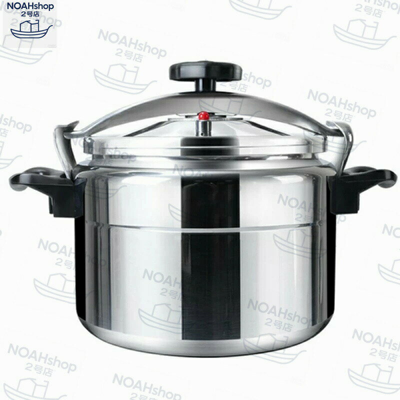 2025 圧力鍋 ガス火 IH対応 業務用 大容量 3L-33L ホテルの万能 スープ鍋 アルミ合金防爆型増粘高圧鍋 調理家庭用鍋直火ユニバーサルスープ鍋 超高圧で省エネ 時短 簡単洗浄 操作が簡単 ホテルの厨房レストランに最適 高圧力鍋容量：3L-50L）厚手 アウトドア用圧力鍋