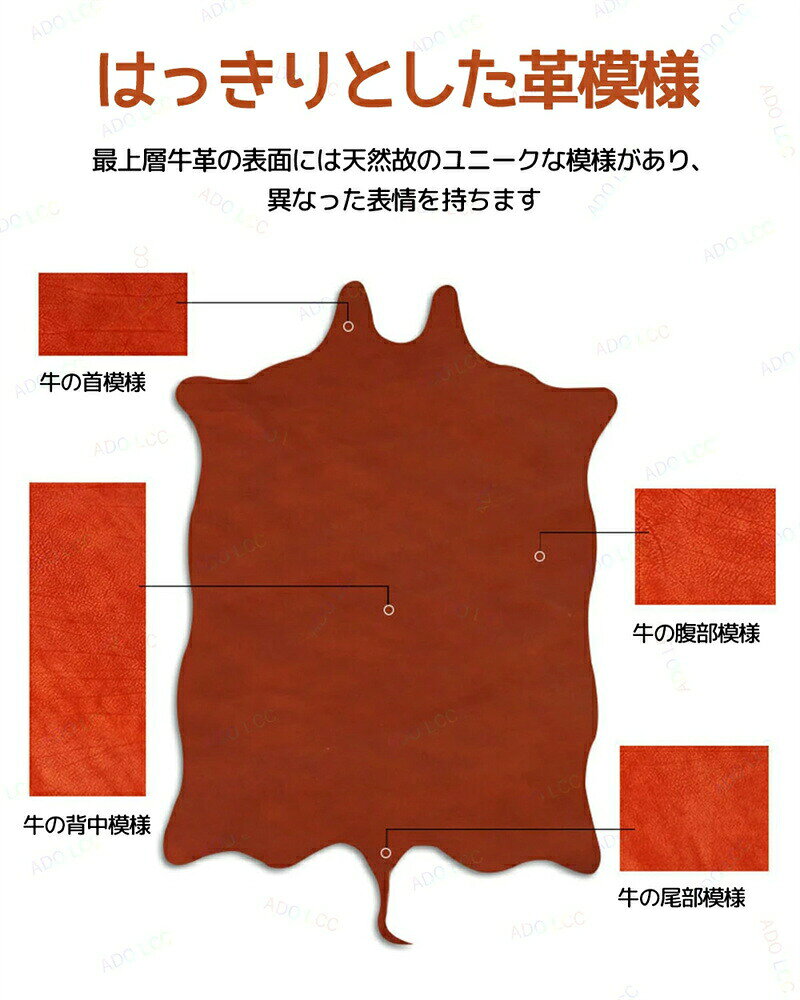 本革クッションカバー レザー クッション おしゃれ 本革 クッション カバー 四角 牛革 革製品 無地 座布団 カバー 背当てカバー 角型 高級感 レザー生地 やわらか 手触り良い クッション 北欧 丈夫 肌触りの良い シンプル オシャレ イン 複数のサイズが選択可能 [2]