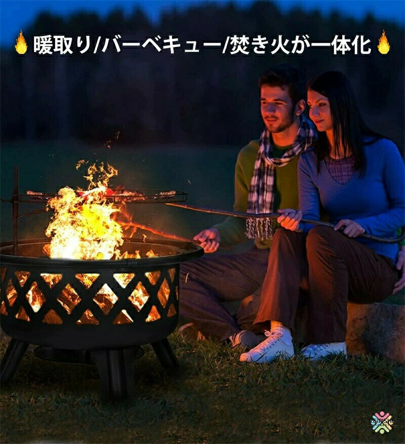 薪ストーブ キャンプ 屋外薪ストーブ焚き火台 焚き火台 焚火台 たき火台 バーベキュー コンロ バーベキューグリル バーベキューコンロ バーベキューセット 暖炉 大型 アウトドアグッズ キャンプ用品 キャンプ道具 花見 焚火台 焚き火 焼肉 炭式 持ち運び キャンプ kurashinoe-select-10000721 くらしのeセレクト サンプル画像2