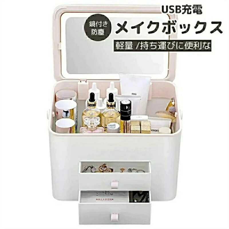 �����ѡ�����������桡10�ܥݥ����GET�ᥤ���ܥå��� ���դ� ������ ������ܥå��������� ������ ���ե� ���� �������Ӥ������� ��Ǽ�ܥå��� �ɿ� US...