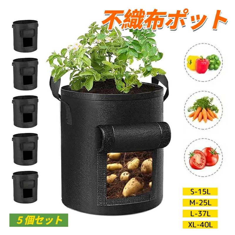 商品画像1