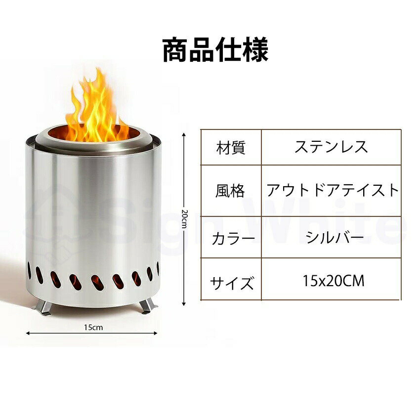 SALE！【一年保証】卓上暖炉　バイオエタノール暖炉 煙突不要 ポータブル卓上暖炉 ...