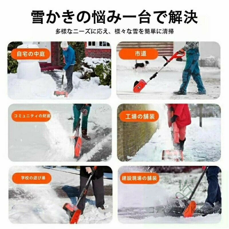 �㤫�� ��ư �����å� ������ ��ư���㵡 ���㵡 ���ż� �����ɥ쥹���㵡 �㤫�� ��ư �Хåƥ꡼ ���Ŵ� ������30cm ������ ��ư���㥹���å� ����٥� �㤫���� ���� �������� ����٥� ���� ���� ���� �����å� �����Ф� ���� ƻ�� �ѥ�ե� ��־� ���ߤ�