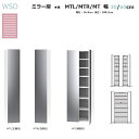 WSDワードローブすきまくん ミラー扉 棚タイプ WSD-MTL(左開き)/MTR(右開き)/MT(両開き) 幅30/60cm/奥行56.8cm/高さ180.2...