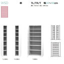WSDワードローブすきまくん 棚タイプ WSD-TL(左開き)/TR(右開き)/T(両開き) 幅30〜80cm/奥行56.5cm/高さ180.2m 14色対応【...