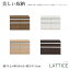 FLA-75S FLD-75S FLR-75S FLS-75S    75  ̲ 2  Ǽڥեʥ⥳ۡNEW LATTICE(̵)   ֥饦