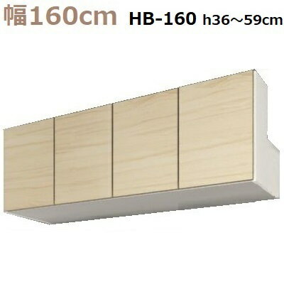 ̼ǼڹMiel-3BOX HB160-MH3659 W1600D320H360590mm̵