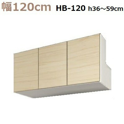 ̼ǼڹMiel-3BOX HB120-MH3659 W1200D320H360590mm̵
