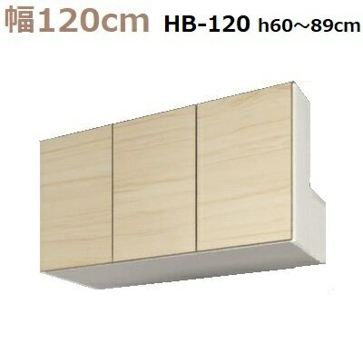 ̼ǼڹMiel-3BOX HB120-LH6089 W1200D320H600890mm̵
