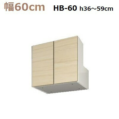 ̼ǼڹMiel-3BOX HB60-MH3659 W600D320H360590mm̵