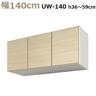 ̼ǼڹMiel-3UW140-MH3659 W1400D320H360590mm̵