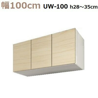 ̼ǼڹMiel-3UW100-SH2835 W1000D320H280350mm̵