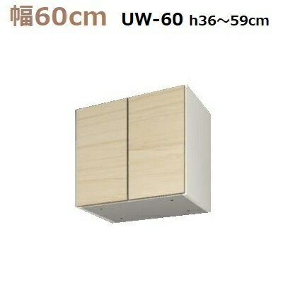 ̼ǼڹMiel-3UW60-MH3659 W600D320H360590mm̵