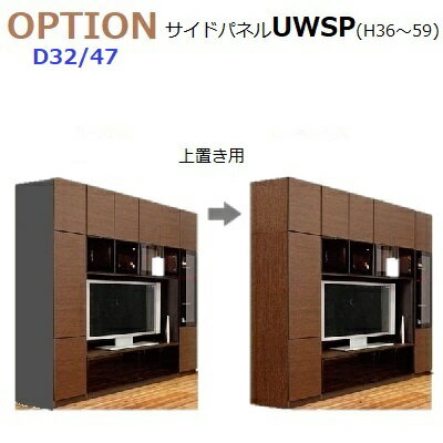 ̼ǼڹMG-3ɥѥͥ UWSP-H36-59() 20mm D47/D32 ⤵360590mm