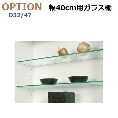 ̼ǼڹMG-3OPTION֥饹ê 40ѡD47/D321