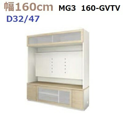 ̼ǼڹMG-3160-GVTVD47/D32W1600D470(320)H1800mm ɳݤס̵