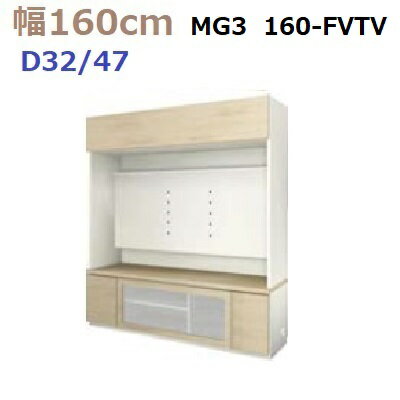 ̼ǼڹMG-3160-FVTVD47/D32W1600D470(320)H1800mm ɳݤס̵