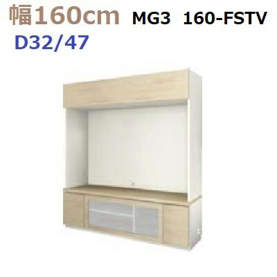 ̼ǼڹMG-3160-FSTVD47/D32W1600D470(320)H1800mm ɳݤʤס̵...