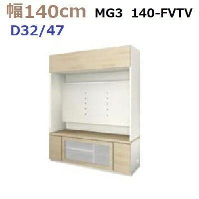 ̼ǼڹMG-3140-FVTVD47/D32W1400D470(320)H1800mm ɳݤס̵