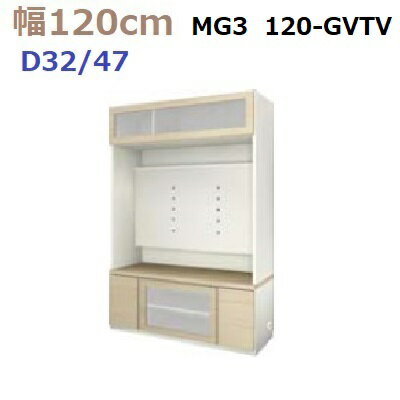 ̼ǼڹMG-3120-GVTVD47/D32W1200D470(320)H1800mm ɳݤס̵