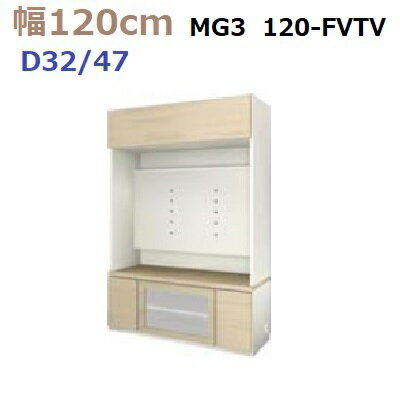 ̼ǼڹMG-3120-FVTVD47/D32W1200D470(320)H1800mm ɳݤס̵