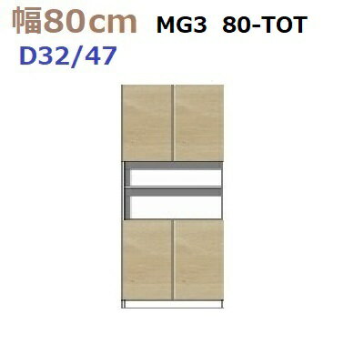 ̼ǼڹMG-380-TOTD47/D32W800D470(320)H1800mm̵