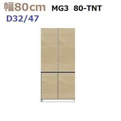 ̼ǼڹMG-380-TNTD47/D32W800D470(320)H1800mm̵