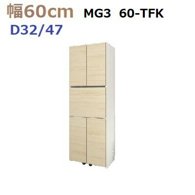 ̼ǼڹMG-360-TFKD47/D32W600D470(320)H1800mm 饤ƥ󥰥ǥ